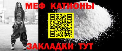 Альфа ПВП Мариинск