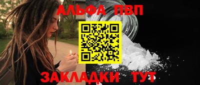 скорость mdpv Малоярославец