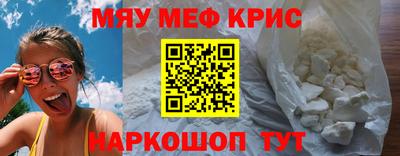 Альфа ПВП Мариинск