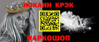 скорость mdpv Малоярославец