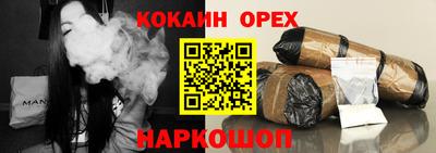 Альфа ПВП Мариинск