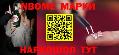 таблы Малгобек