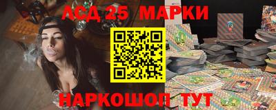 таблы Малгобек