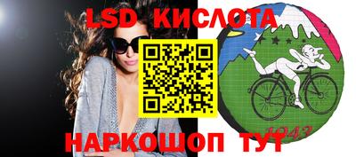 Альфа ПВП Мариинск