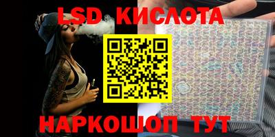 скорость mdpv Малоярославец