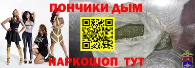 Альфа ПВП Мариинск