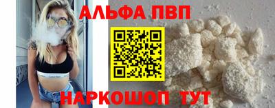 скорость mdpv Малоярославец