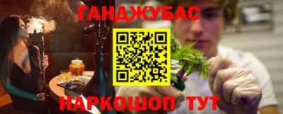 скорость mdpv Малоярославец