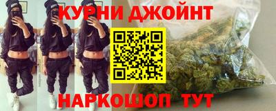 таблы Малгобек