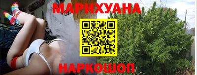 Альфа ПВП Мариинск