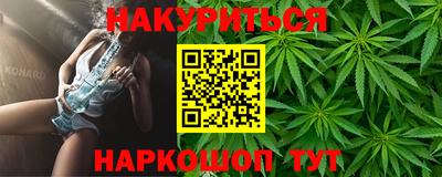 Альфа ПВП Мариинск