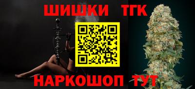 скорость mdpv Малоярославец