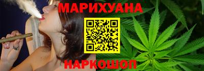 таблы Малгобек