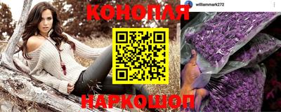 скорость mdpv Малоярославец