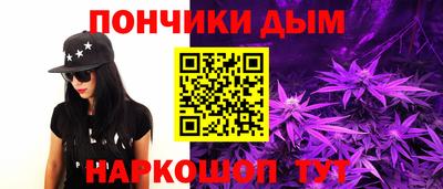 Альфа ПВП Мариинск