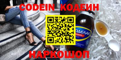 таблы Малгобек
