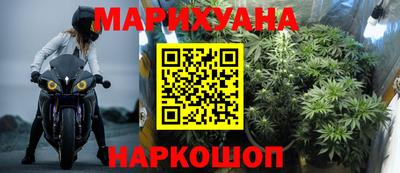 Альфа ПВП Мариинск