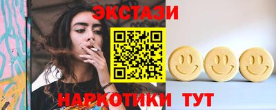 Альфа ПВП Мариинск