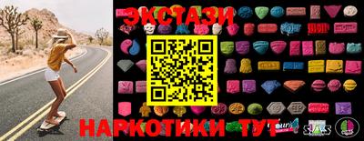 Альфа ПВП Мариинск