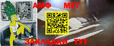 скорость mdpv Малоярославец