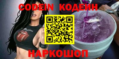 скорость mdpv Малоярославец