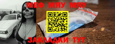 скорость mdpv Малоярославец