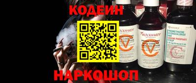 скорость mdpv Малоярославец