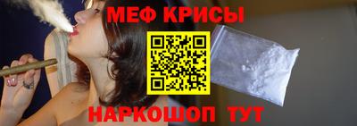 таблы Малгобек