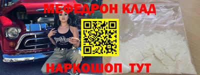 Альфа ПВП Мариинск